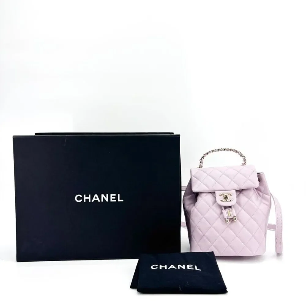 Chanel Dumas Backpack Small Caviar Lilac Gold Hardware